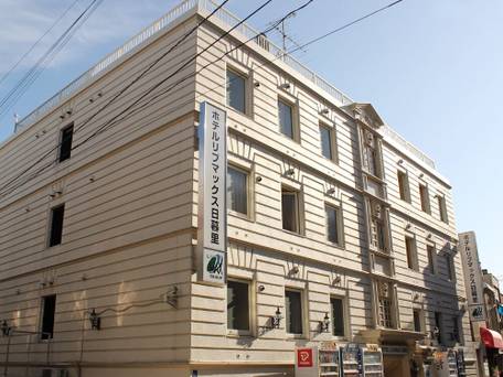 ホテルリブマックスBUDGET日暮里 / 4