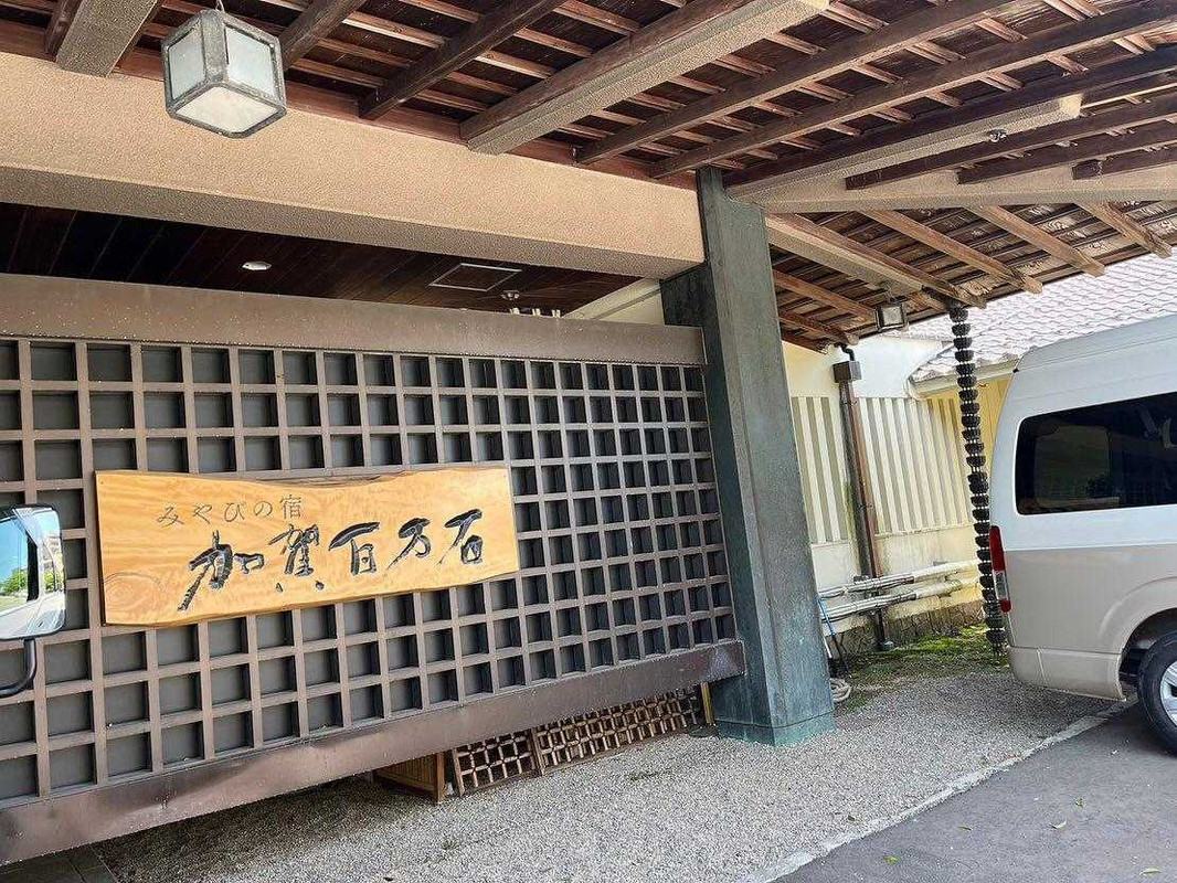 momokachanchanさんの写真 / 2