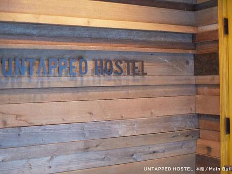 UNTAPPED HOSTEL / 4