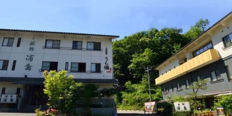 天然温泉うら湯 旅館浦島(広島県)