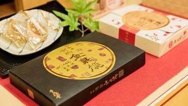 ギフト ショップ / 7