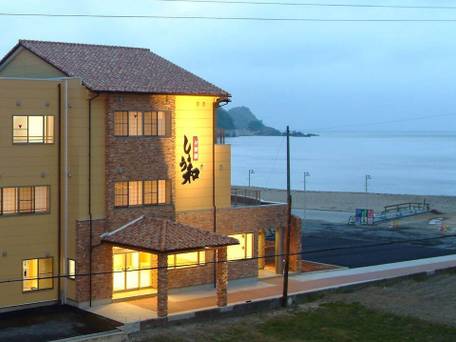 あまるべ温泉 夕香楼しょう和（香住） / 1