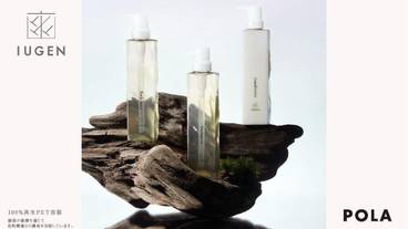 バスルーム / 34