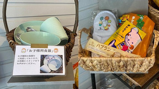 デラックス1ベッドルームヴィラ 露天風呂付き 愛犬不可 禁煙