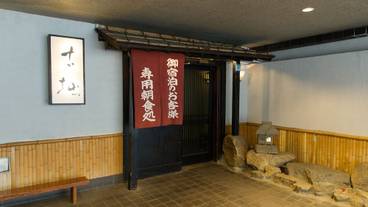 朝食スペース / 10