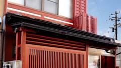 ArtHotel てまり庵