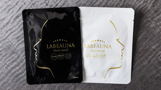 スーペリアシングル2名利用 (バストイレ別) 禁煙