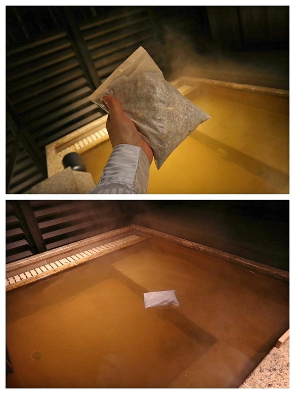 バスタブに薬湯を入れて