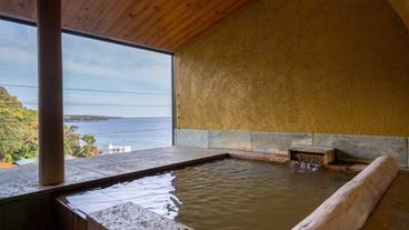 伊豆石の展望露天風呂付きキングサイズベッドルーム② / 9