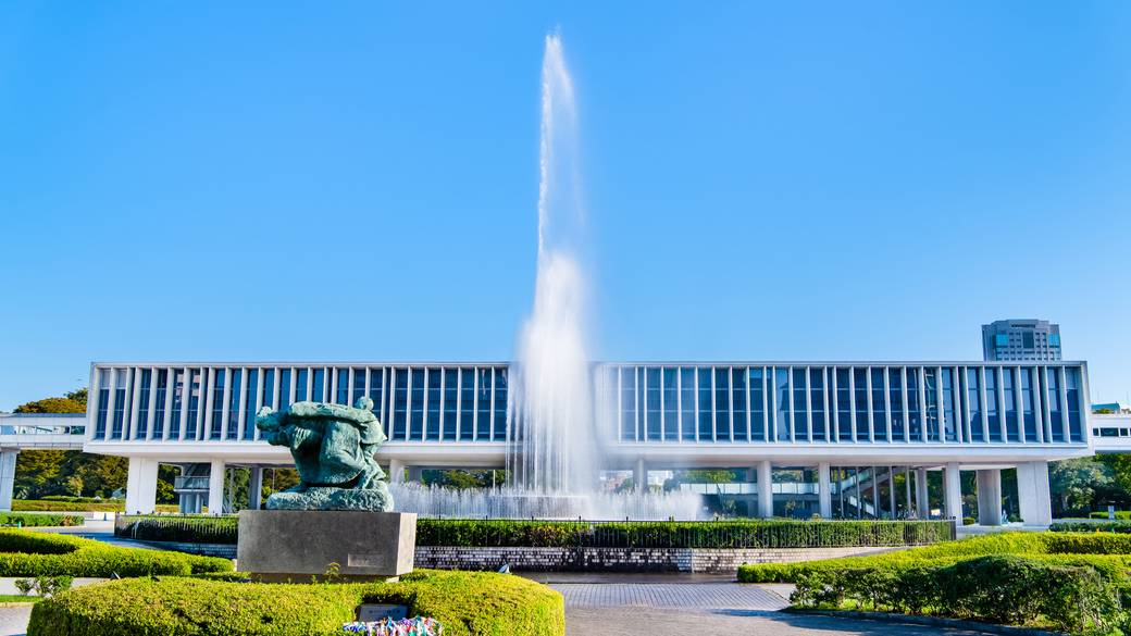 平和記念公園 / 1