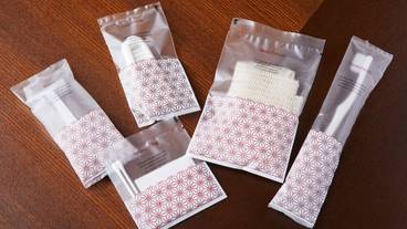 施設内の設備 / 1