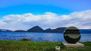 ハイキング / 31