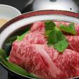 有馬温泉 兵衛向陽閣