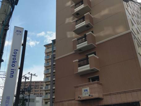 東横イン福岡天神 / 1