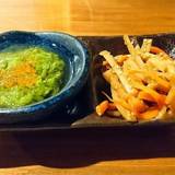 ひな田（ヒナタ）