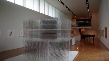 アルテジオ内観 / 10