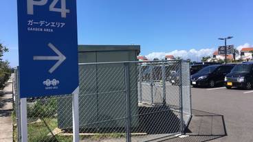 駐車場 / 31