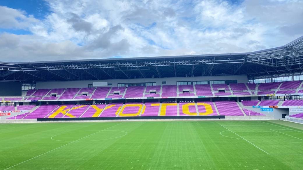 サンガスタジアムbyキョウセラ / 3