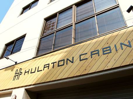 トラベル＆ブックホテル フラトンキャビン高松 / 4