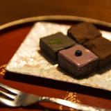 京都生ショコラ オーガニックティーハウス（キョウトナマショコラオーガニックティーハウス）