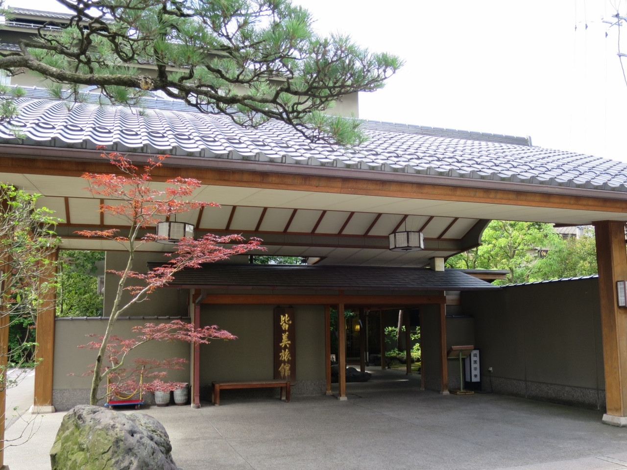 宿自慢の絶品『鯛めし』で美味しい朝食を♪3393656