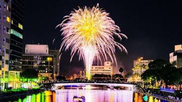 観光スポット / 23