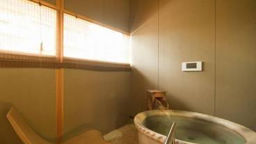 深めの浴槽 / 14