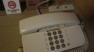 バンクツインルーム 禁煙