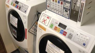 ランドリー ルーム / 3