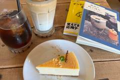 山岳喫茶