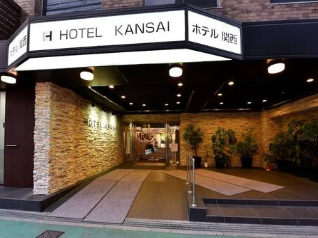 ビジネスホテル関西 / 5