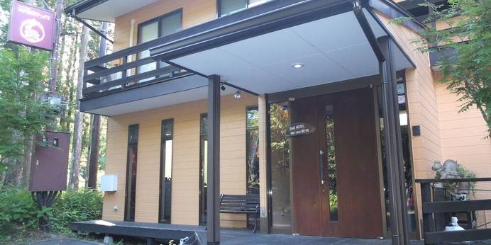 アネックスタートル ほとり庵（栃木県 旅館） / 1