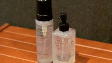 バスルームの設備 / 28