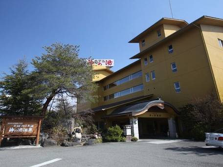 甲府の夜景を独占する温泉 11種類の風呂 ホテル神の湯温泉 / 4