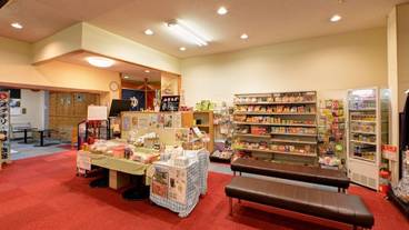 ギフト ショップ / 9