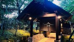 全室離れの温泉宿 久邸