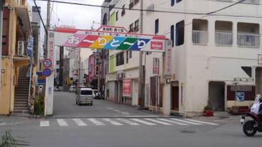 施設からの眺望 / 6