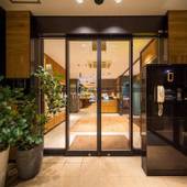 天然温泉 薬師の湯 スーパーホテル長泉 沼津インター（静岡県 ビジネスホテル） / 4