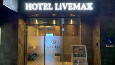 施設の入り口 / 7