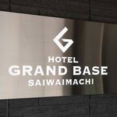 グランドベース幸町（長崎県 アパートメント） / 2