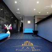 JA hotel 新深江（大阪府 ビジネスホテル） / 2