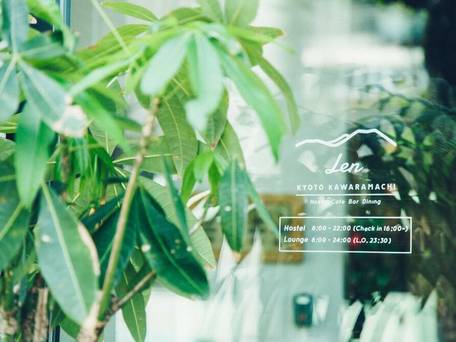 Len Kyoto Kawaramachi / 2