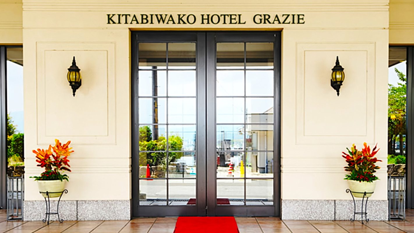 Hotel exterior | Entrance