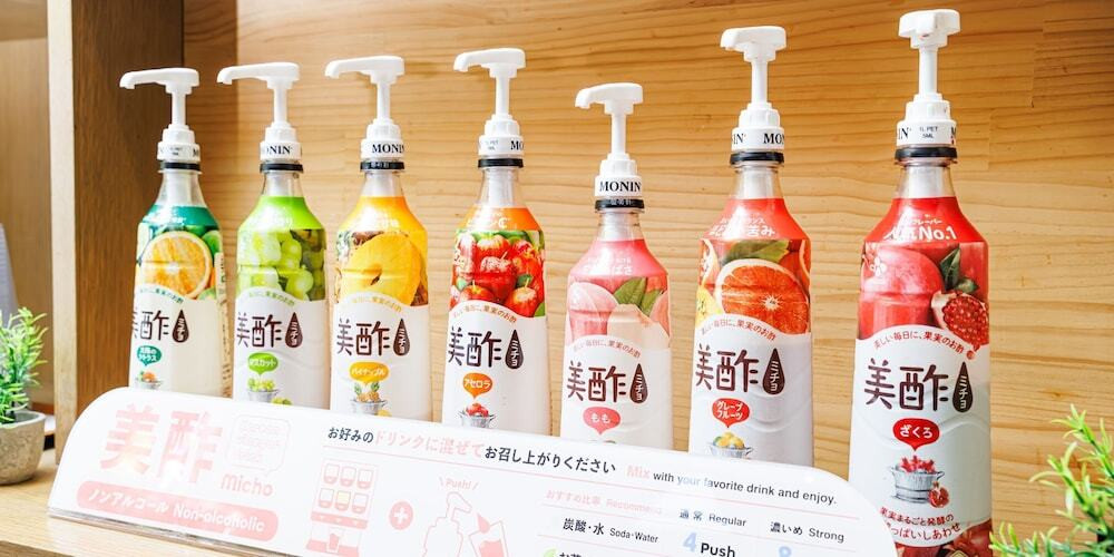 ラウンジ