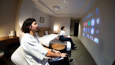 メイン イメージ / 1