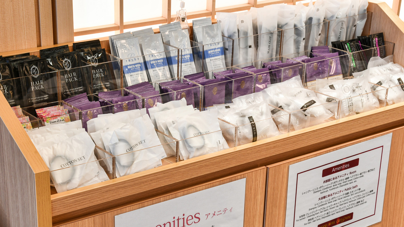 アメニティが充実していて嬉しい限り！サウナ付きの大浴場で観光の疲れをスッキリと3528775