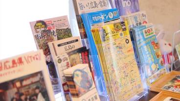 施設内の設備 / 3