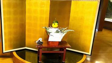 施設内の設備 / 17