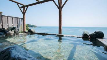 露天風呂_日の出の湯 / 2