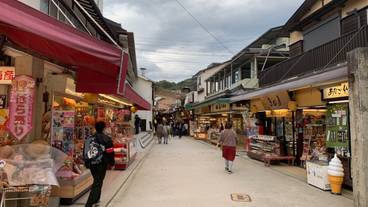 宮島表参道商店街 (清盛通り) / 2